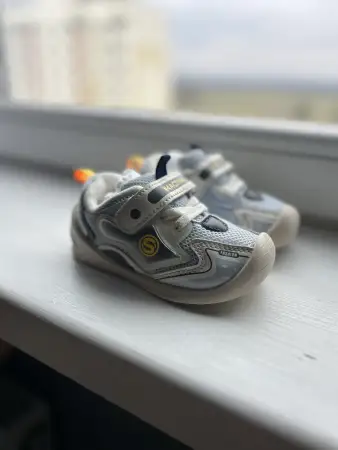 Кроссовки на мальчика Shagovita