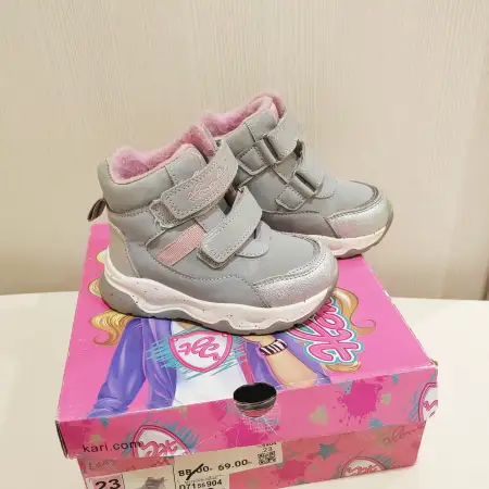 Полусапожки деми