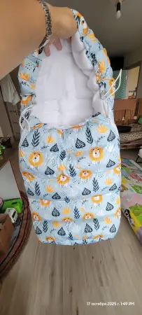 Зимний конверт