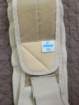 Бандаж для мамы