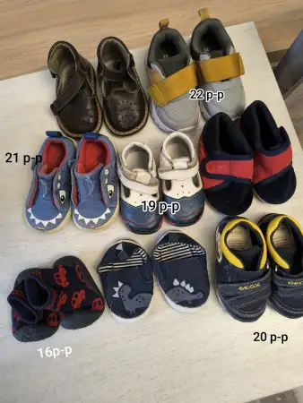 Обувь для мальчика от 6 мес до 2 лет