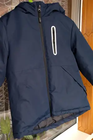 Зимняя куртка FUTURINO