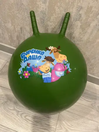 Мяч прыгун для малышей