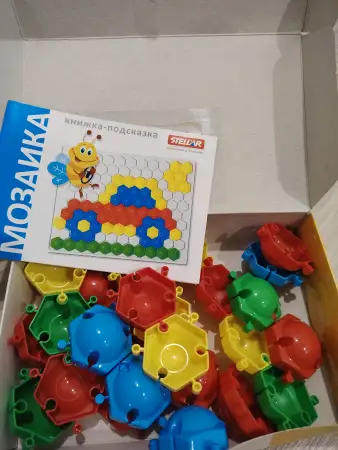 Мозайка черепашки 25шт