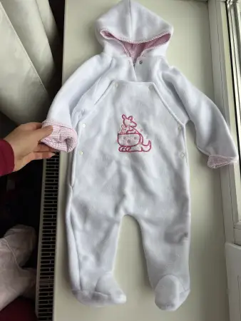 Слип теплый