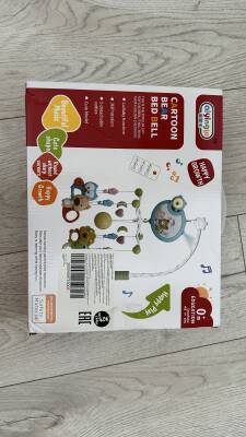 Мобиль в отличном состоянии