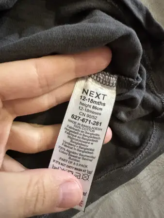 Лот одежды на 80 см