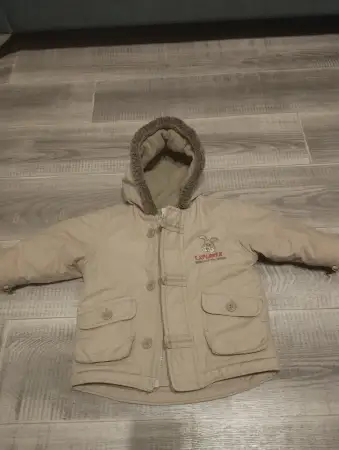 Детская куртка