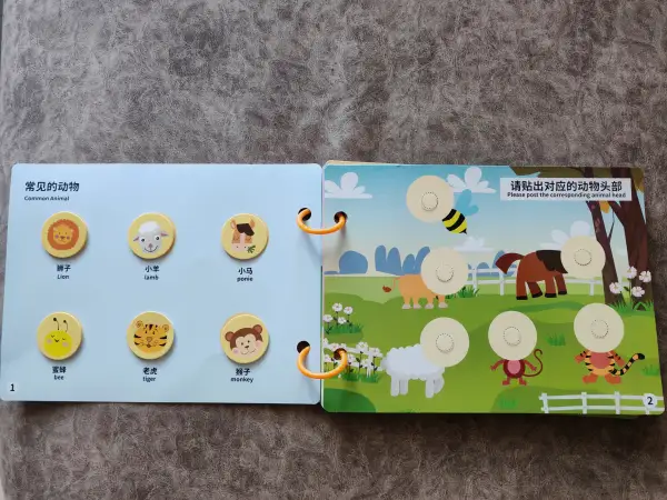 Альбом с играми на липучках, лэпбук