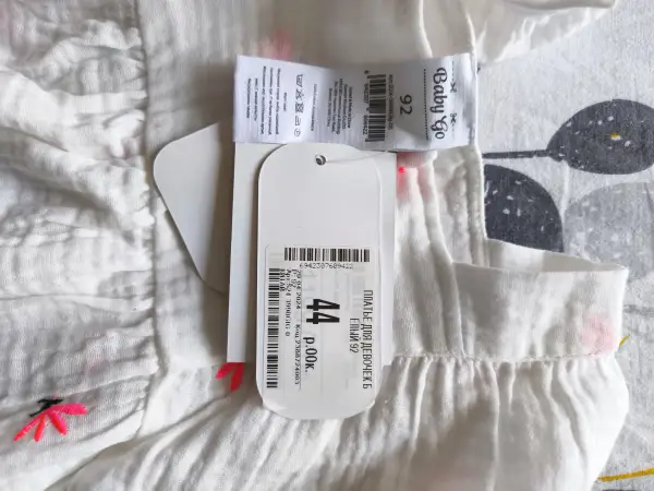 Новое муслиновое платье 92см