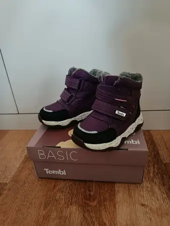 Ботинки демисезонные для малышей