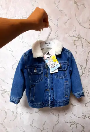 Куртка-меховушка новая 86