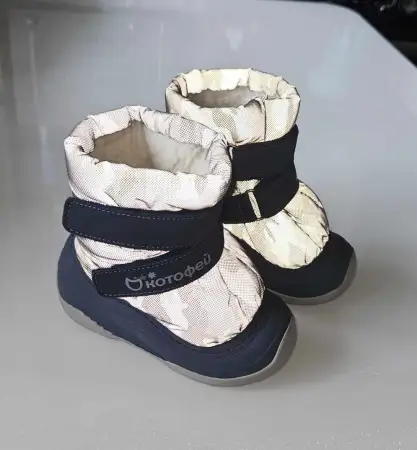 Зимние сапожки/дутики котофей 22/23 р-р