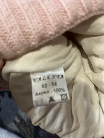 Шапка и шарф