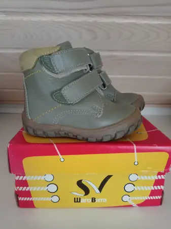 Ботиночки 21 р-р