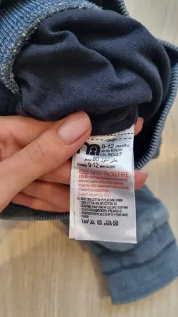 Джинсы 80 размер