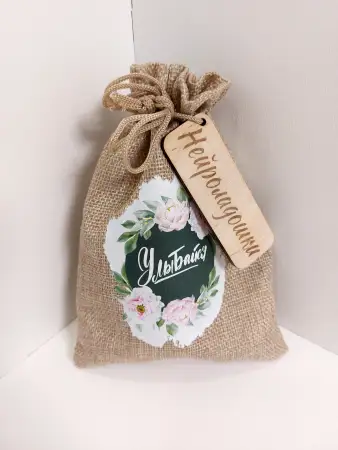 Игра "жесты"