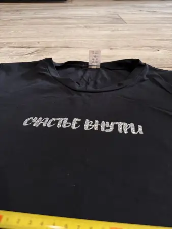 Платье для беременных и кормящих