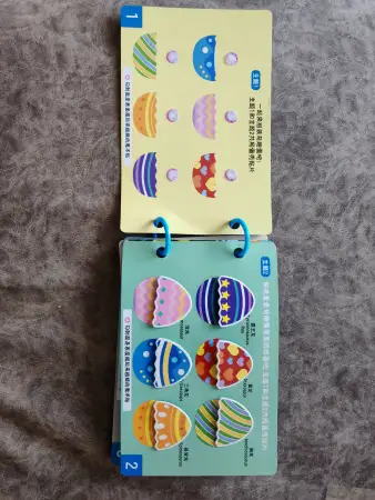 Альбом на липучках с играми, лэпбук