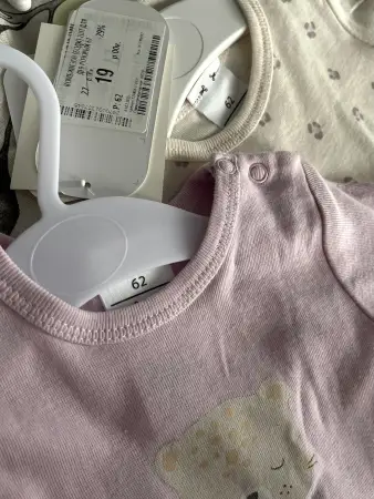 Комплект боди