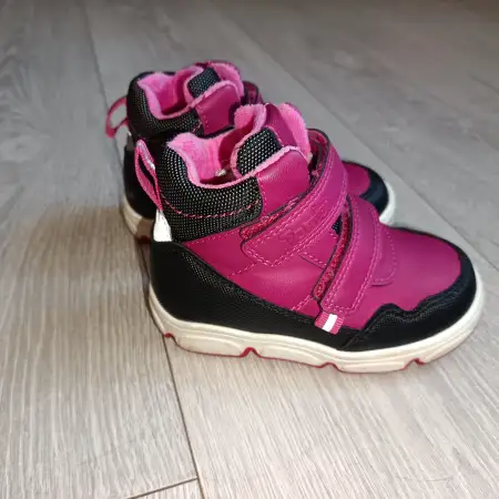 Ботинки демисезонные