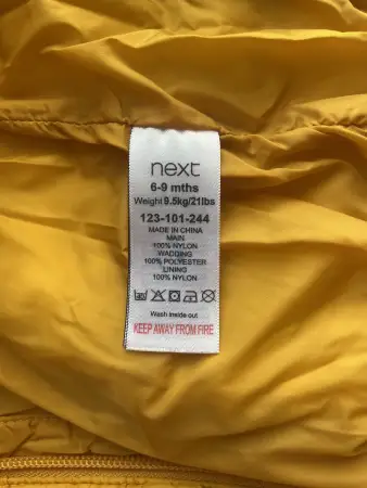 Жилетка для малыша 6-9 месяцев. Next