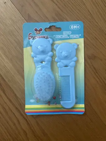 Игрушки