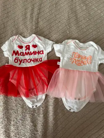 Лот вещей на рост 56-62