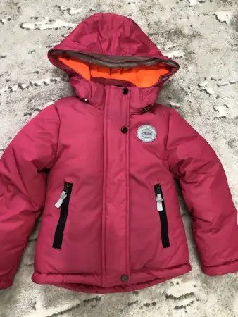 Куртка зимняя на рост 98-110