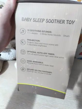 Музыкальный ночник мишка