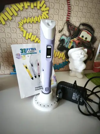 3D ручка