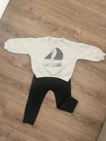 Свитшот кофта на мальчика Reserved