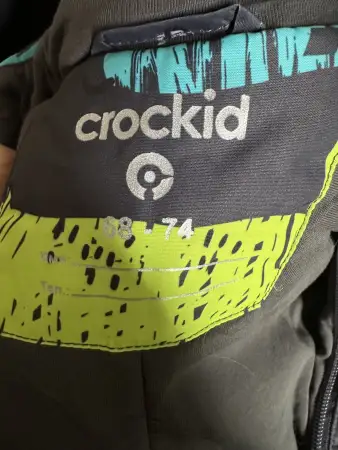 Комбинезон теплый рост 68-74