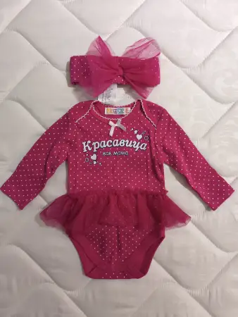 Боди с повязкой на голову