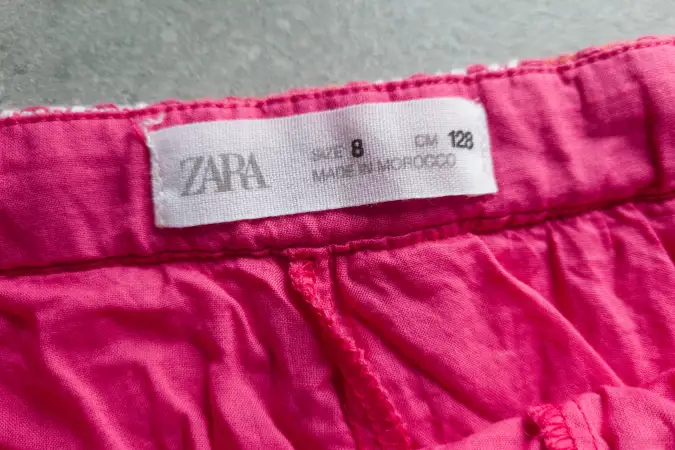 Юбка Zara в стиле Шанель