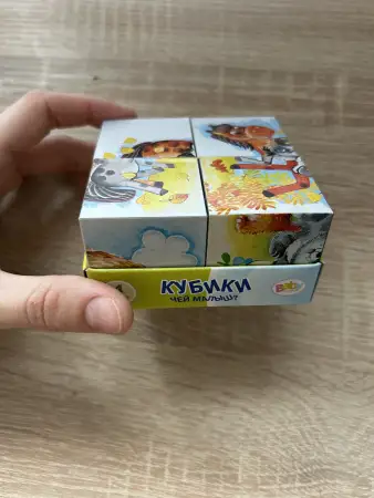 Кубики с картинками