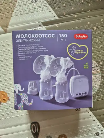 Молокоотсос