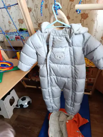 Комбинезон зимний