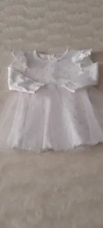 Нарядное платье