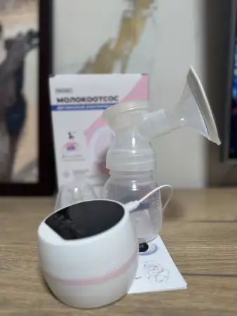 Молокоотсос электрический + подарки