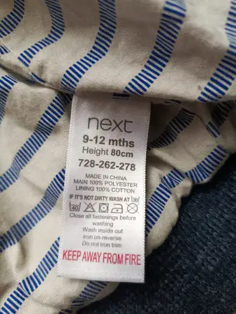 Куртки демисезонные