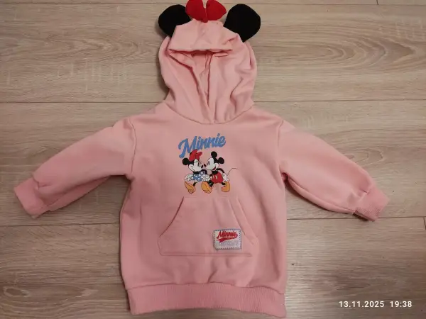 Байка тёплая