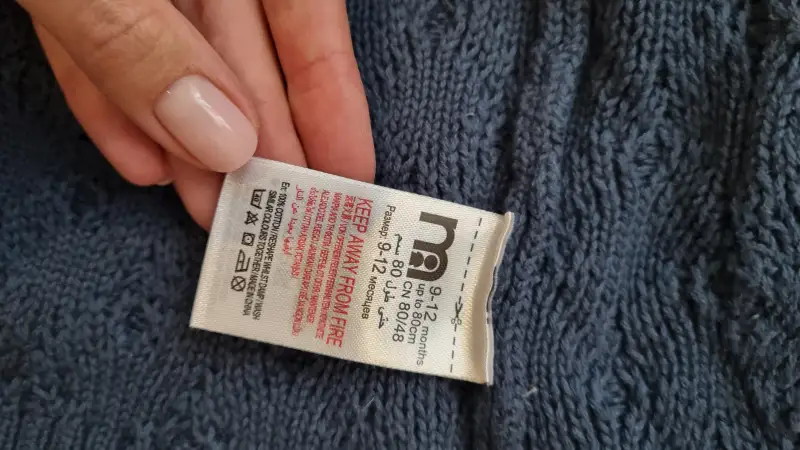 Кофточка вязаная 80 размер