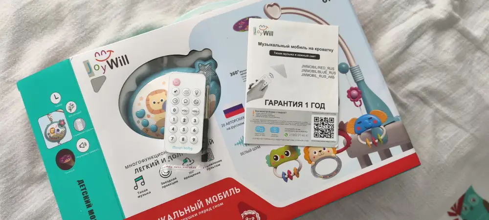 Мобиль детский