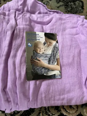 Слинги для новорожденных