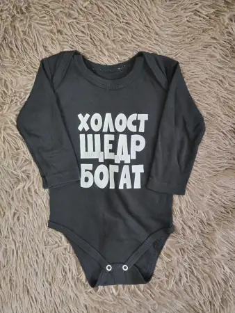 Боди для мальчика размер 68