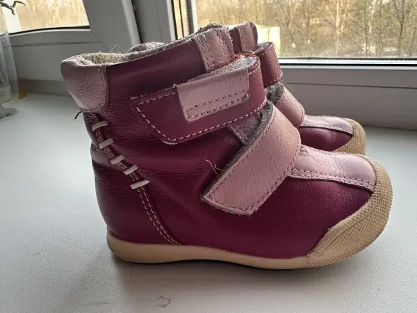 Сапоги осенние шаговита 21р